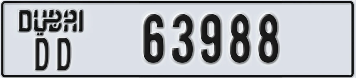 UAE License Plate Dubai DD 63988