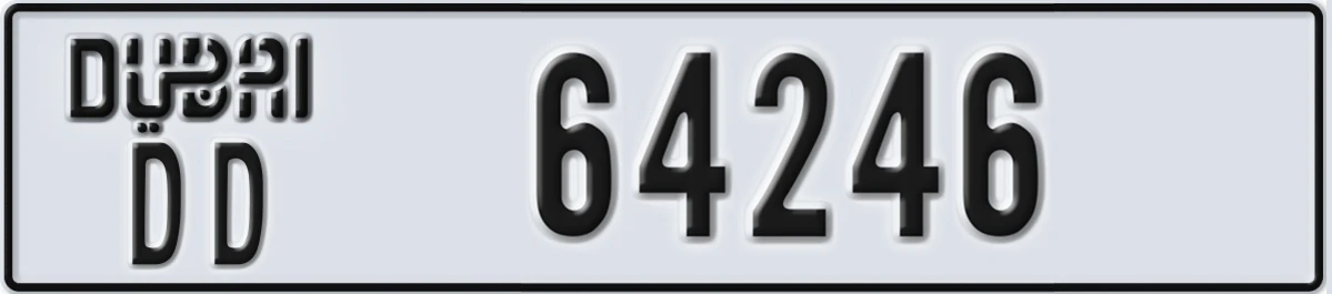 UAE License Plate Dubai DD 64246