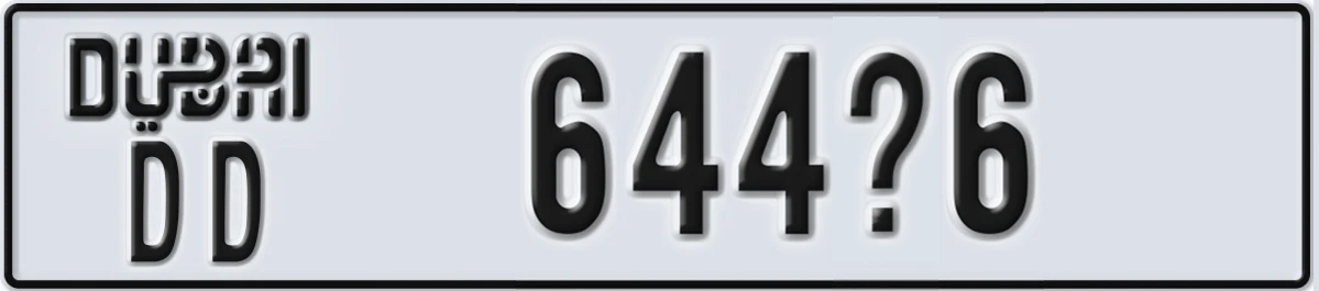 UAE License Plate Dubai DD 644X6