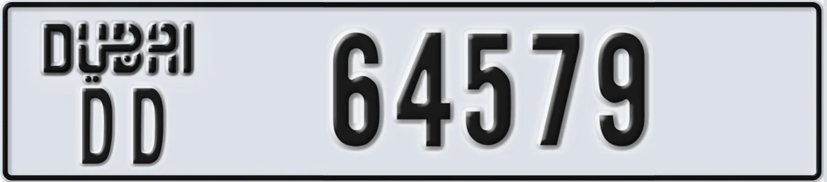 UAE License Plate Dubai DD 64579