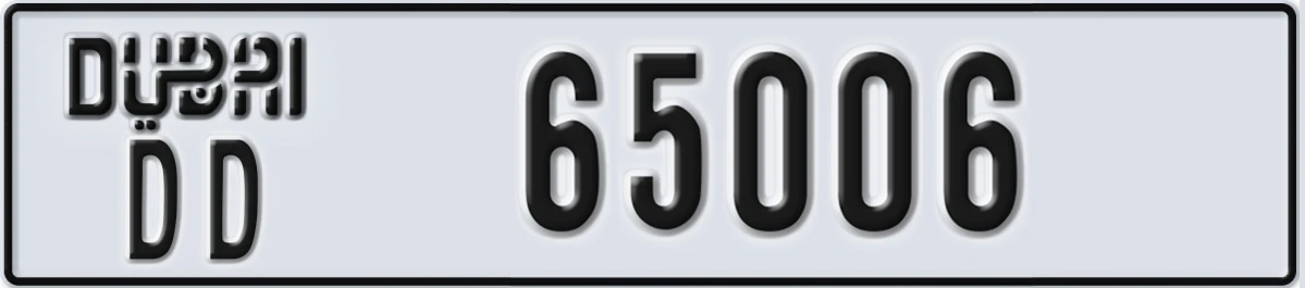UAE License Plate Dubai DD 65006