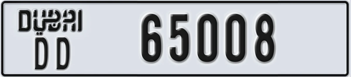 UAE License Plate Dubai DD 65008