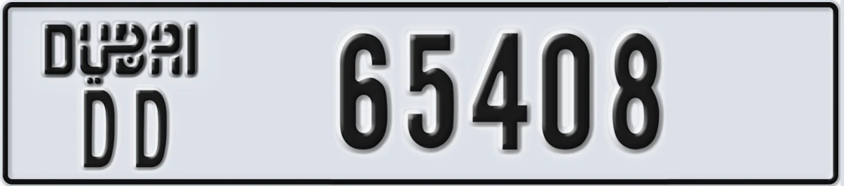 UAE License Plate Dubai DD 65408