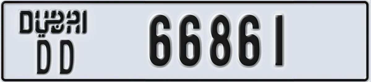 UAE License Plate Dubai DD 66861