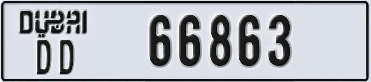 UAE License Plate Dubai DD 66863