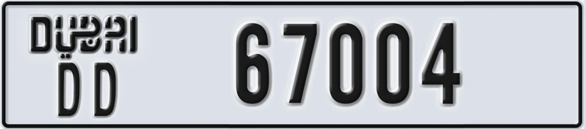 UAE License Plate Dubai DD 67004