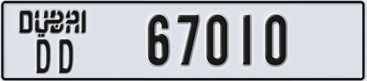 UAE License Plate Dubai DD 67010