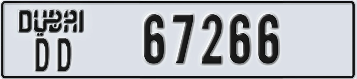 UAE License Plate Dubai DD 67266