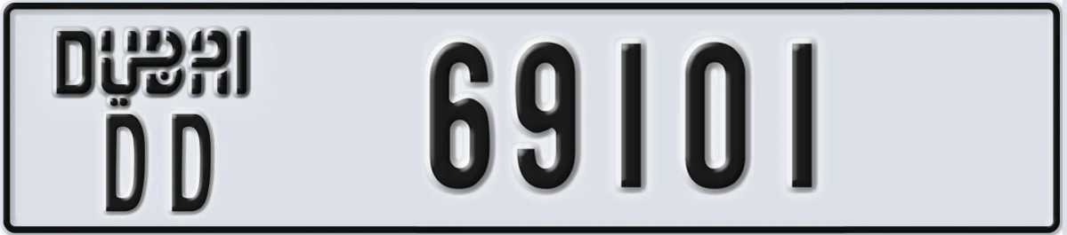 UAE License Plate Dubai DD 69101
