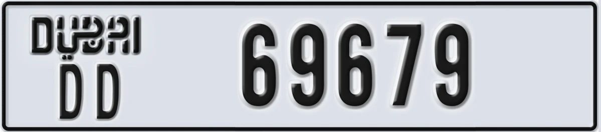 UAE License Plate Dubai DD 69679