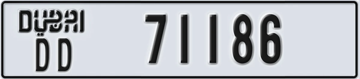UAE License Plate Dubai DD 71186