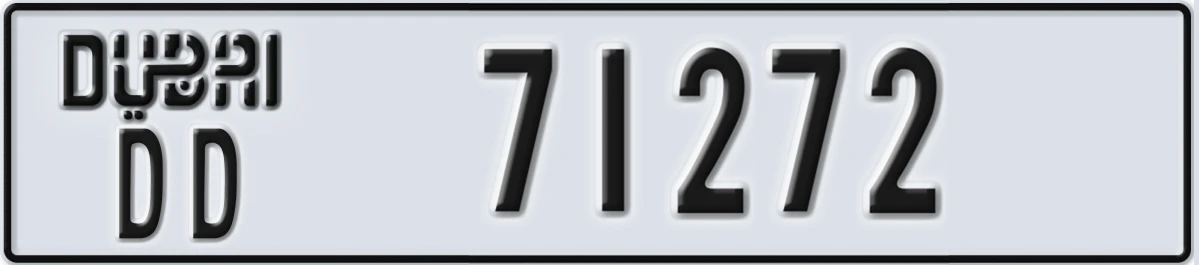 UAE License Plate Dubai DD 71272