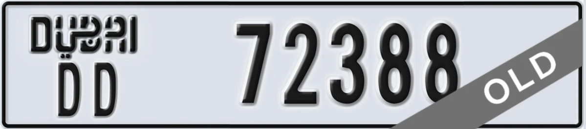 UAE License Plate Dubai DD 72388