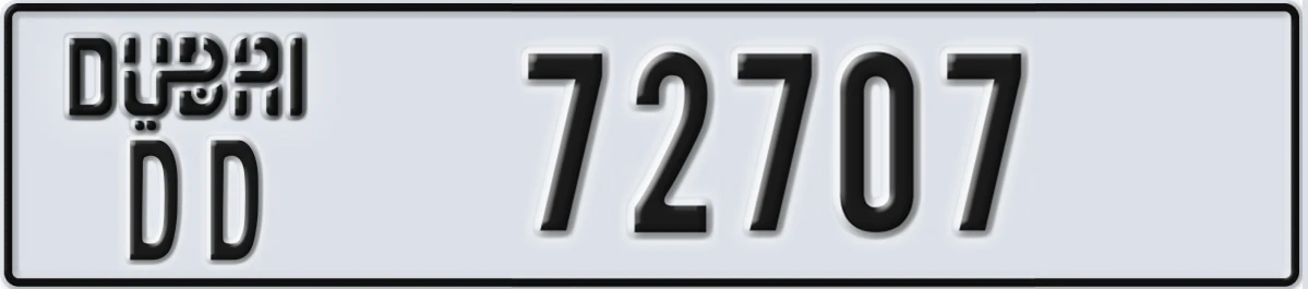 UAE License Plate Dubai DD 72707