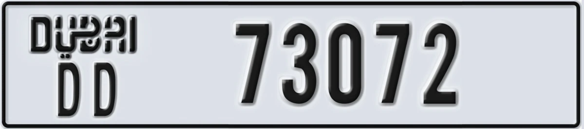 UAE License Plate Dubai DD 73072