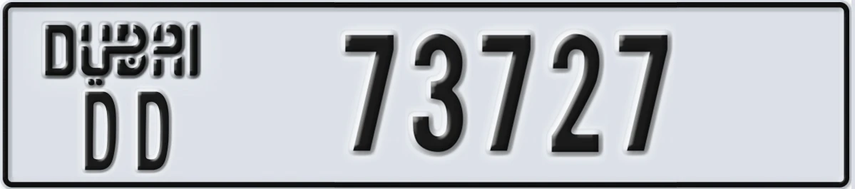 UAE License Plate Dubai DD 73727
