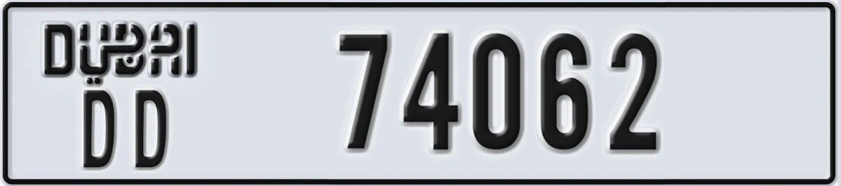 UAE License Plate Dubai DD 74062