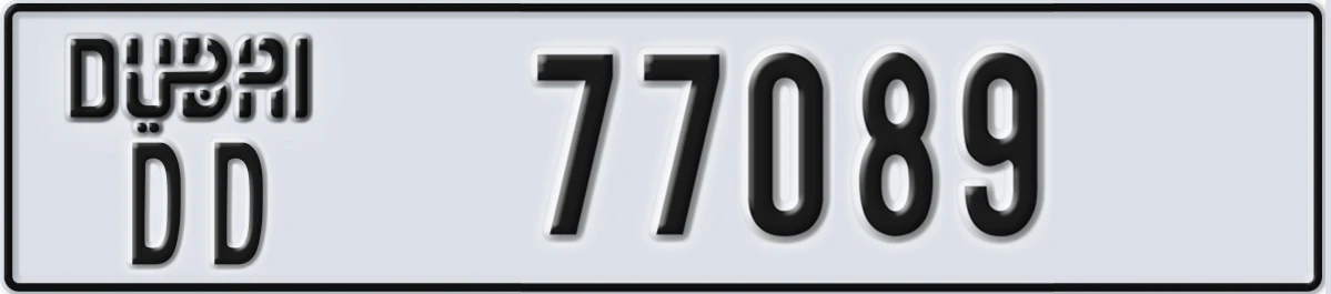 UAE License Plate Dubai DD 77089