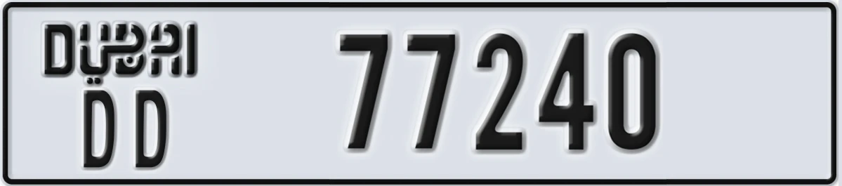 UAE License Plate Dubai DD 77240