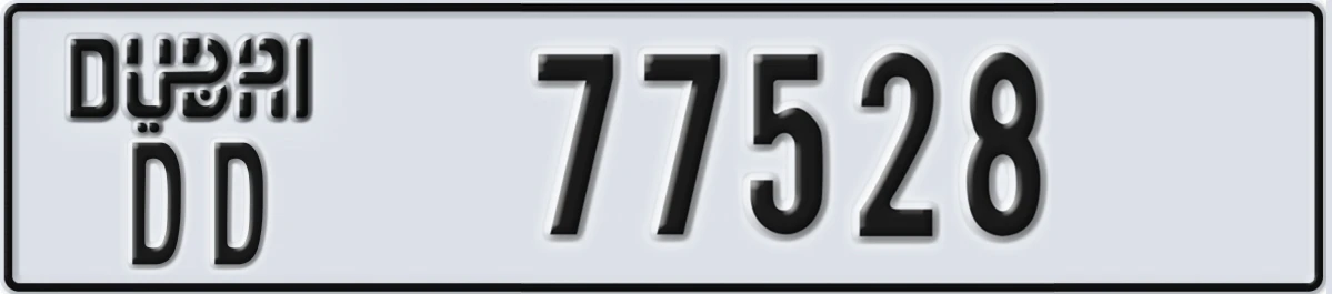 UAE License Plate Dubai DD 77528