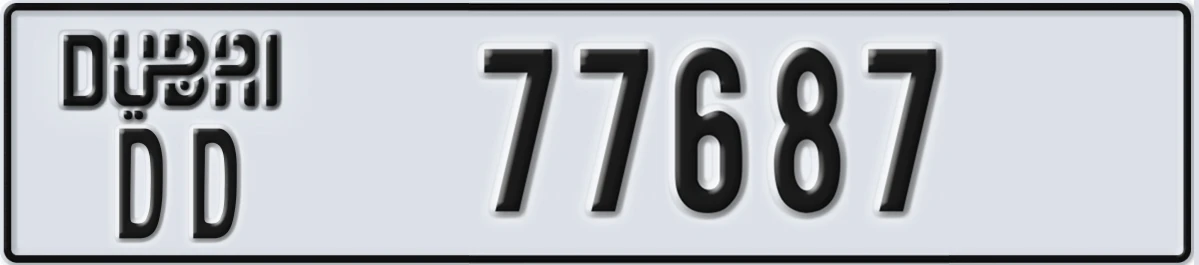 UAE License Plate Dubai DD 77687