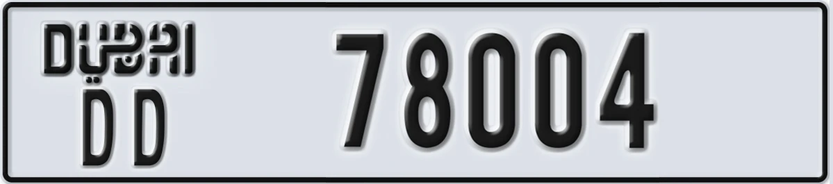 UAE License Plate Dubai DD 78004