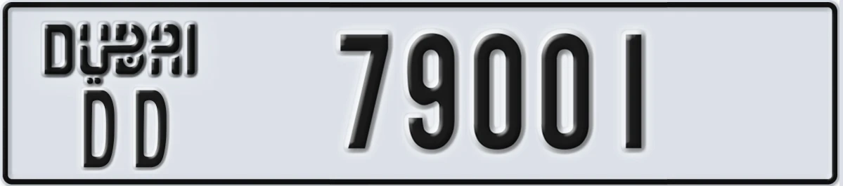 UAE License Plate Dubai DD 79001