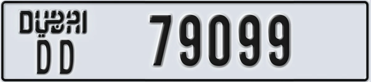UAE License Plate Dubai DD 79099