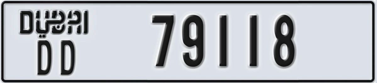 UAE License Plate Dubai DD 79118