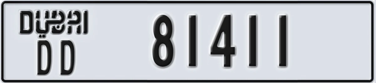 UAE License Plate Dubai DD 81411
