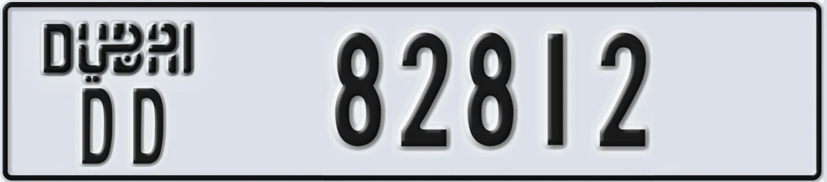 UAE License Plate Dubai DD 82812