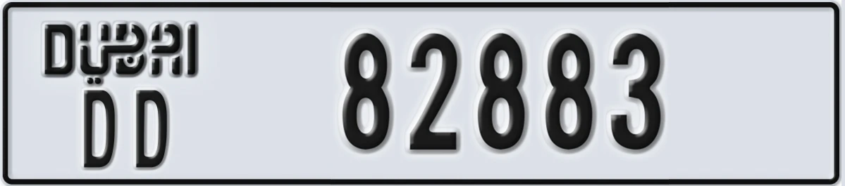 UAE License Plate Dubai DD 82883