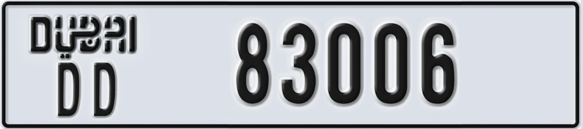 UAE License Plate Dubai DD 83006