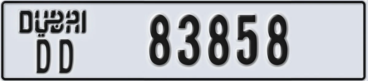 UAE License Plate Dubai DD 83858