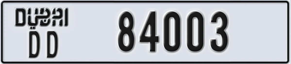 UAE License Plate Dubai DD 84003