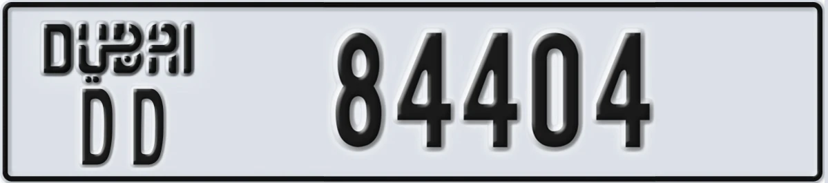UAE License Plate Dubai DD 84404