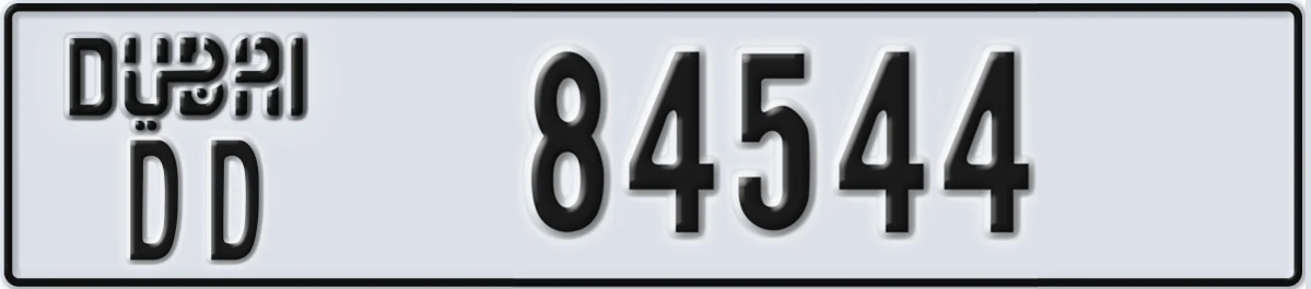 UAE License Plate Dubai DD 84544