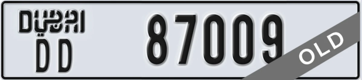 UAE License Plate Dubai DD 87009