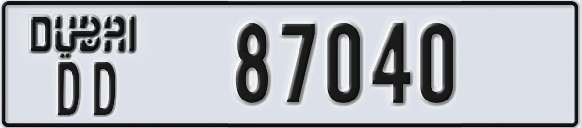 UAE License Plate Dubai DD 87040