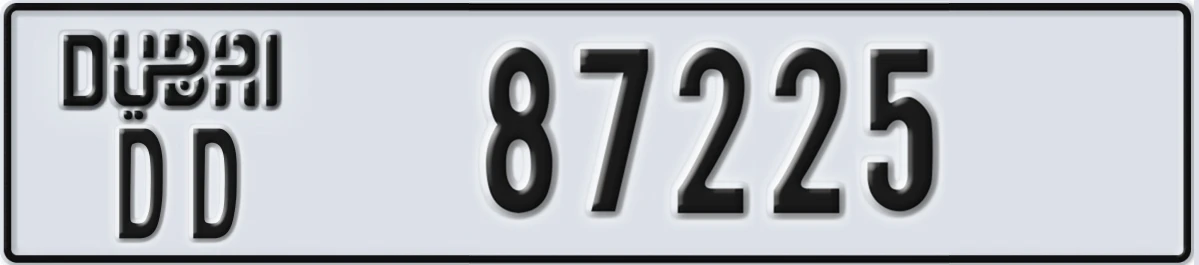 UAE License Plate Dubai DD 87225