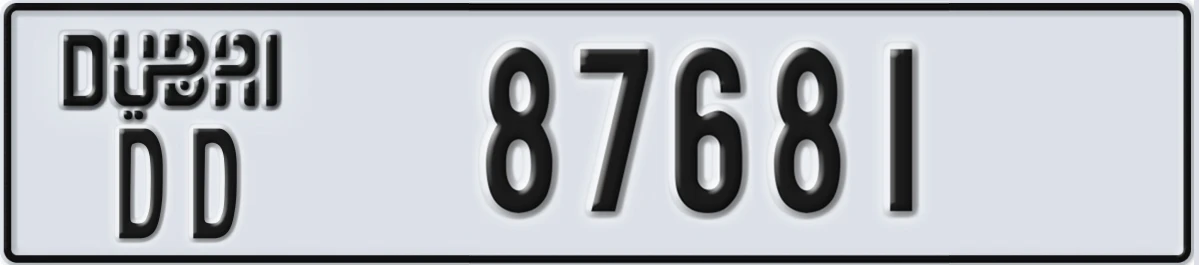 UAE License Plate Dubai DD 87681