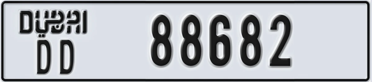 UAE License Plate Dubai DD 88682