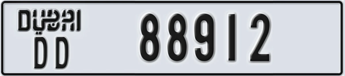 UAE License Plate Dubai DD 88912