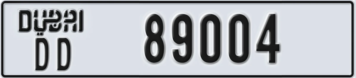 UAE License Plate Dubai DD 89004