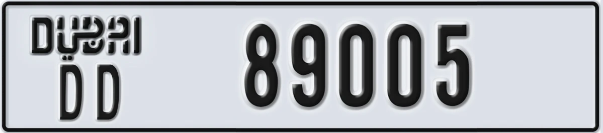 UAE License Plate Dubai DD 89005