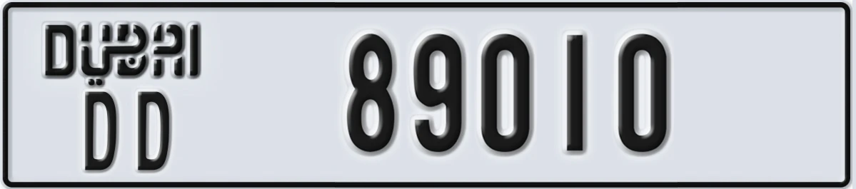 UAE License Plate Dubai DD 89010