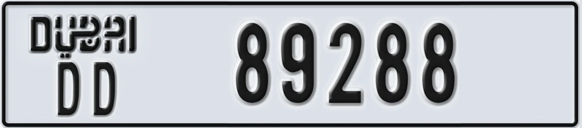 UAE License Plate Dubai DD 89288