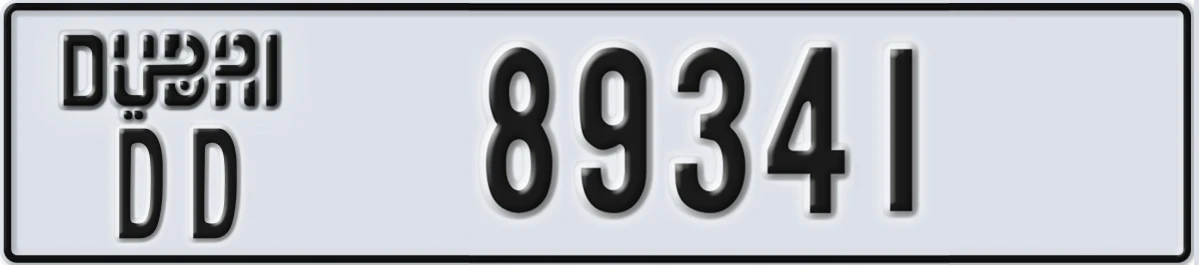 UAE License Plate Dubai DD 89341
