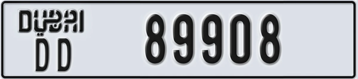 UAE License Plate Dubai DD 89908