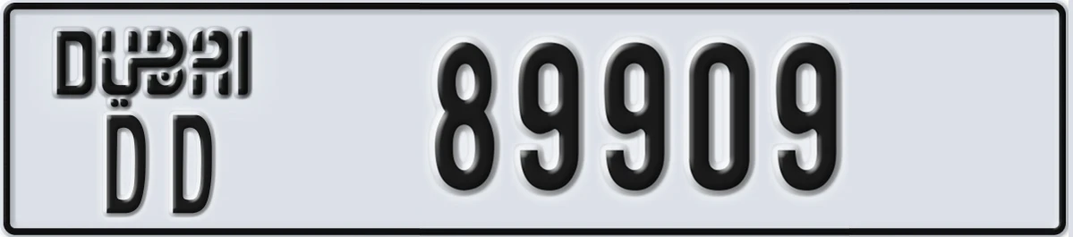 UAE License Plate Dubai DD 89909